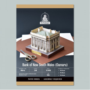 Bank of New South Wales (Oamaru) Paper Model