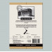 Bank of New South Wales (Oamaru) Paper Model