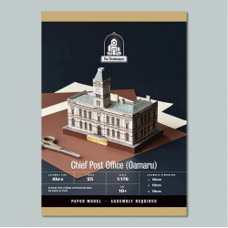Chief Post Office (Oamaru) Paper Model