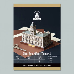 Chief Post Office (Oamaru) Paper Model