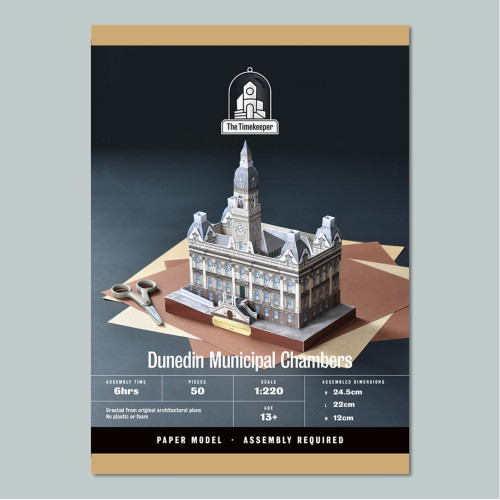 Dunedin Municipal Chambers Paper Model